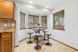302 Penn Street - Photo 10