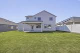 3592 Morningside Parkway - Photo 42