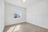 3574 Morningside Parkway - Photo 29