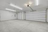 3574 Morningside Parkway - Photo 34