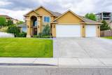 1633 Meadow Hills Dr - Photo 1