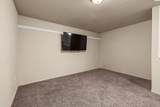 117 Tweedt Pl - Photo 17