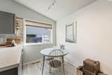 3707 Buntin Ct. - Photo 10