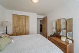 3707 Buntin Ct. - Photo 22