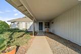 3707 Buntin Ct. - Photo 3