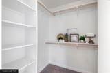 7061 38th Ave - Photo 19