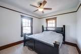 1504 B Howard Rd - Photo 16