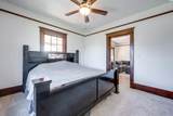 1504 B Howard Rd - Photo 17