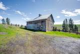 1504 B Howard Rd - Photo 30