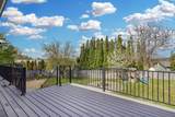5424 Fern Loop - Photo 25