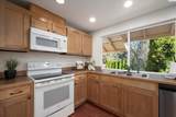 120 Macarthur Street - Photo 15