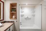 120 Macarthur Street - Photo 23
