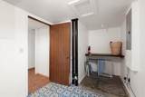 120 Macarthur Street - Photo 29