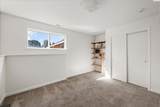 120 Macarthur Street - Photo 31