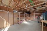 120 Macarthur Street - Photo 40