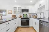 303 Gage Blvd #309 - Photo 12
