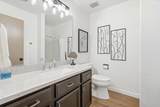 303 Gage Blvd #309 - Photo 19
