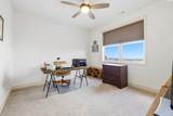 1282 Paige St - Photo 12