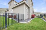 1257 Plateau Dr - Photo 42