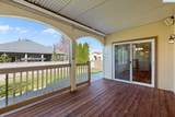 1600 Edison St. - Photo 12
