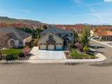 1600 Edison St. - Photo 2