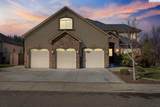 1600 Edison St. - Photo 3