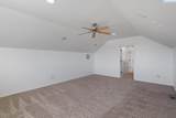 1600 Edison St. - Photo 45