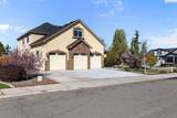 1600 Edison St. - Photo 5