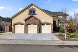1600 Edison St. - Photo 6