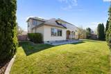 1600 Edison St. - Photo 9
