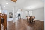 110 Erica Drive - Photo 15