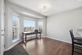 110 Erica Drive - Photo 21