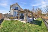 110 Erica Drive - Photo 29