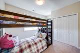 1105 Meyer - Photo 26