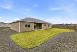 2888 Roosevelt St - Photo 24