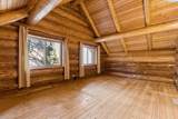 4492 Nile Road - Photo 35