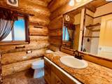 4492 Nile Road - Photo 45