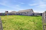 10609 Silverbright Dr - Photo 28