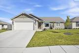 10609 Silverbright Dr - Photo 3