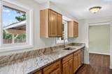2105 Pheasant Lane - Photo 14