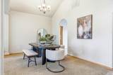 1173 Kensington Way - Photo 9