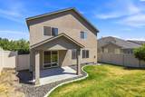 406 Lakerose Lp - Photo 27