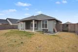 4827 Village View St - Photo 21