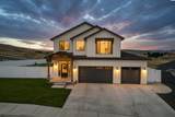 1043 Duke Ln - Photo 1