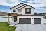 1043 Duke Ln - Photo 2