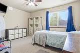 1573 Sacajawea Ave - Photo 26