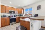 1573 Sacajawea Ave - Photo 30