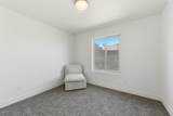 2857 Penn St - Photo 16