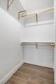 184 Taylor Lane - Photo 31