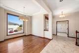 4600 Neel St - Photo 16